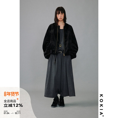 KOKIA丝绒翻领飞行员夹克外套