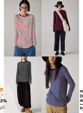 KOKIA现货 本期b入多色条纹撞色高弹针织宽松显瘦百搭打底长袖T恤