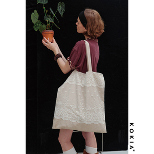 KOKIA现货 法式花卉蕾丝定位裁片拼接自然麻感大容量单肩包环保袋