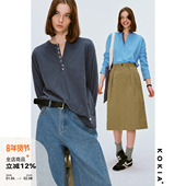 KOKIA现货 两色 肌理竹节棉针织tee 亨利领半开门襟 格纹拼接