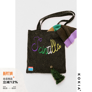 购物环保袋 复古时髦动物花纹水洗做旧 KOKIA现货 Scintilla印花