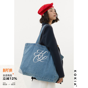 复古大牛仔包字母绣花环保帆布购物袋 美式 KOKIA现货 明星同款
