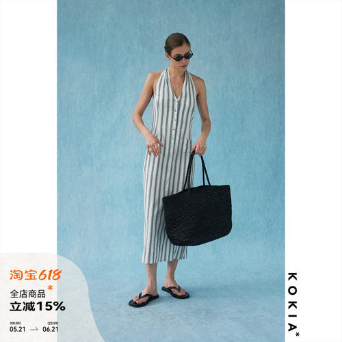 KOKIA南法度假感条纹连衣裙