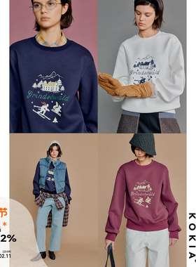 KOKIA现货瑞士滑雪小镇趣味印花 云感亲肤柔绒落肩宽松套头卫衣