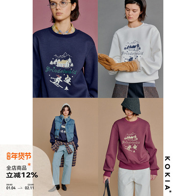 KOKIA趣味印花圆领套头卫衣