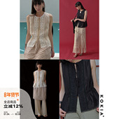 上衣 KOKIA现货 莱赛尔亚麻混纺蕾丝系带收腰轻盈小圆领无袖 两色