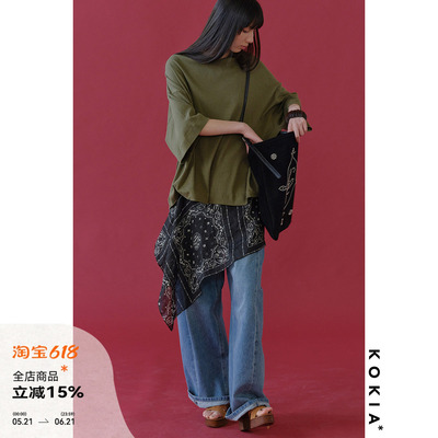KOKIA现货 叠穿神器100%苎麻 Paisley定位印花侧绑带裙帘屁帘