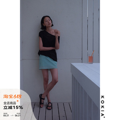 KOKIA极简直筒结构感迷你短裙