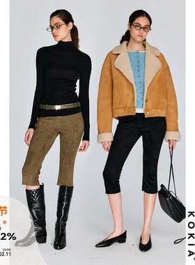 KOKIA现货 Capri 超模裤 极简无腰侧骨前移立裁可机洗麂皮六分裤