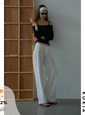 KOKIA现货亲肤柔软天丝棉 白色低腰直身显瘦 直筒宽松 长款休闲裤