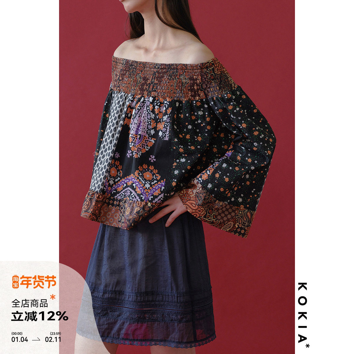 KOKIA现货vintage定位印花拼接建筑感大摆一字肩打缆工艺复古上衣,女装/女士精品,衬衫,淘宝优惠券,粉丝福利购,淘宝优惠卷