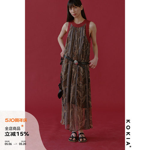 KOKIA现货 复古Paisley印花 手钩花撞色饰边 圆领无袖大摆连衣裙