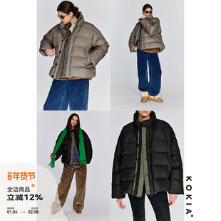 KOKIA现货 90白鸭绒高充绒轻暖零压PU拼接系扣下摆抽绳泡芙羽绒服