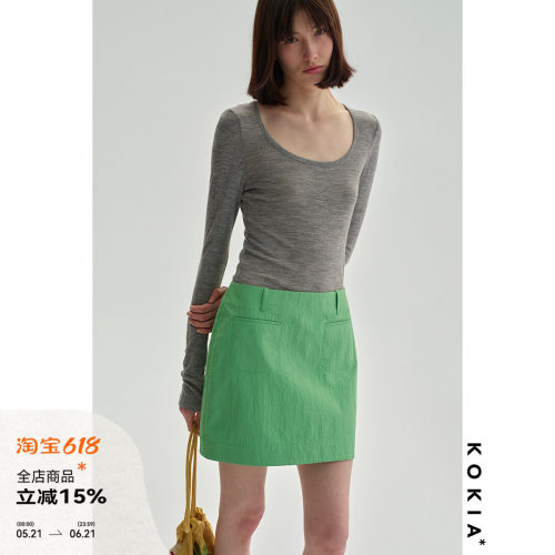 KOKIA现货 侯麦电影的粉绿 直筒收胯小A字短裙mini半裙