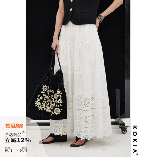 KOKIA重工刺绣长款A字半身裙