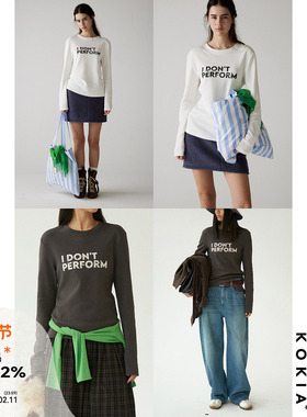 KOKIA现货 I DON'T PERFORM半拔印做旧字母印圆领落肩长袖打底T恤