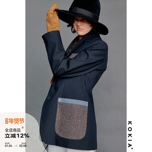 KOKIA现货 贵公子风工装西装 花呢口袋拼接 双层领收腰短外套