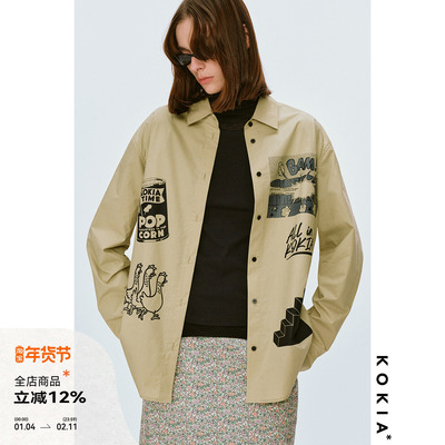 KOKIAPopArt印花长绒棉衬衫