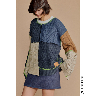 KOKIA 手绣工艺多织法棒针宽松套头毛衣 羊毛重磅钩花