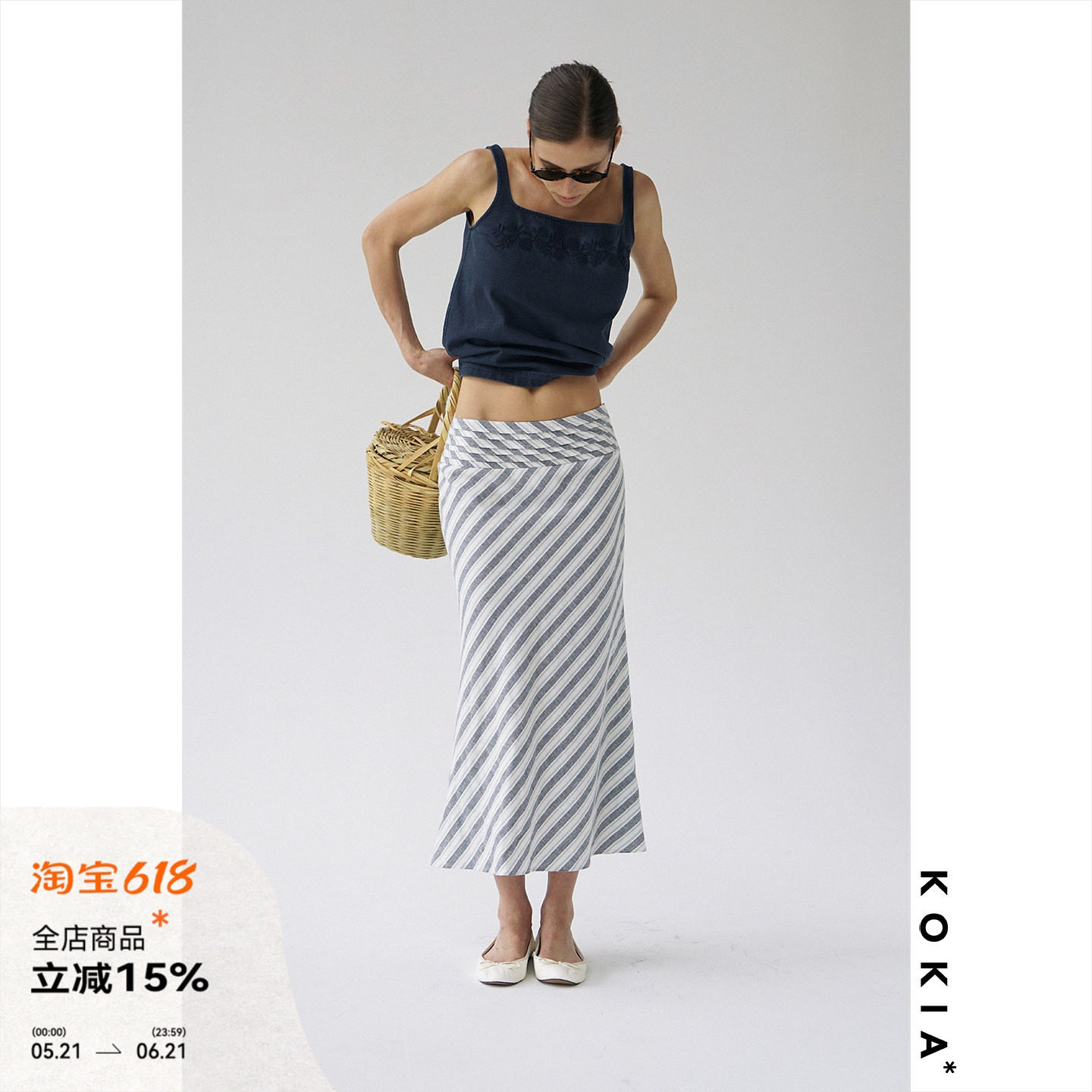 KOKIA现货 新色 莱赛尔汉麻斜裁 塔克褶工艺 垂感鱼尾条纹长半裙