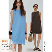 KOKIA现货 明星同款 薄软亚麻雪花肌理组合刺绣直身背心连衣裙两色