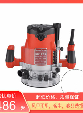 新款神川电木铣木工雕刻机561202大功率1600W开槽电动大锣机机械