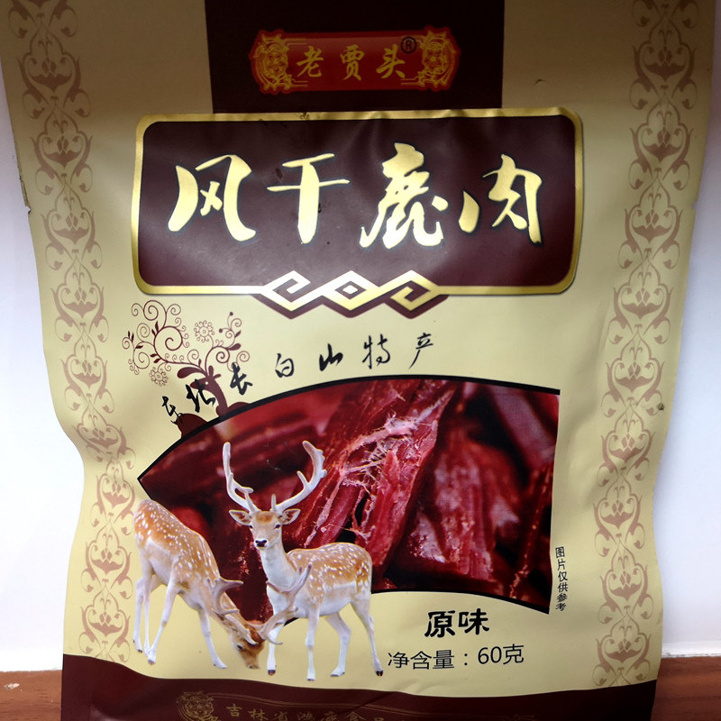 Dry dried deer jerky 60g Northeast Changbai Mountain Dried venison Open bags precooked and ready to be eaten Plum blossom Venison 1 packagein the Traditional nourishing food , Antler , Other deer tonic  category - from Buy2taobao.com to provide professional Taobao agent buy service