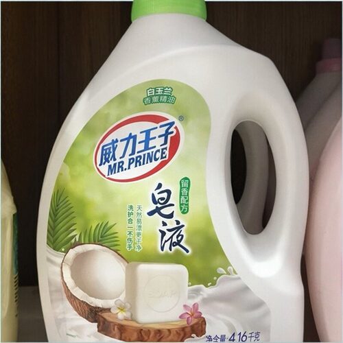皂液洗衣液生物酶去渍·母婴可用