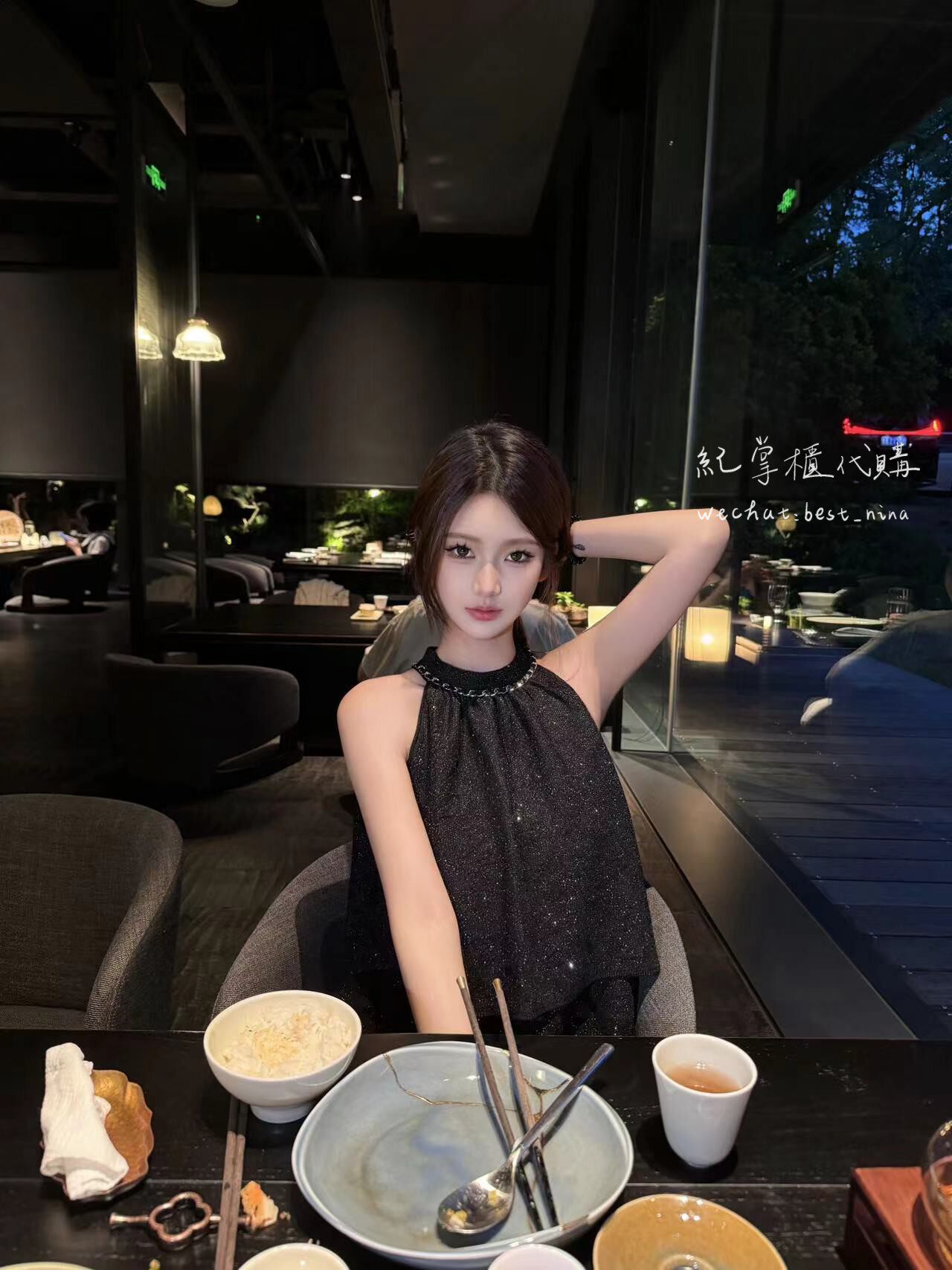 DIANA VEVINA 蝴蝶烫钻针织上衣A型下摆遮肉显瘦春夏新款挂脖衣