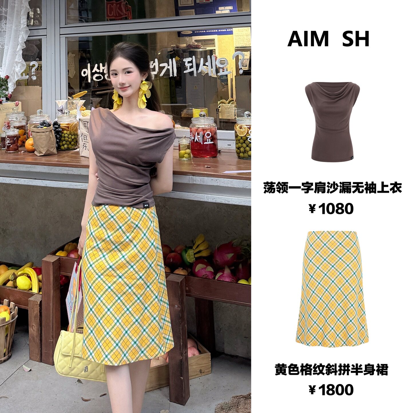 AIM SH 女士 荡领一字肩沙漏无袖上衣露肩短袖T恤