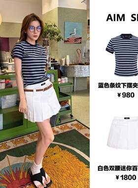 AIM SH 女士 蓝色条纹下摆夹标短袖简约修身T恤