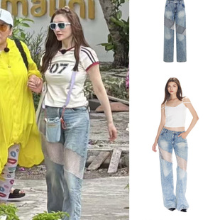 李小冉同款JAC FLEURANT新款拼接网钻设计感牛仔裤