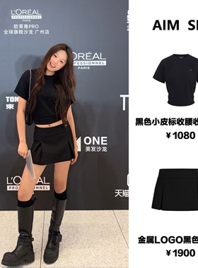 AIM SH 女士 纯色小皮标logo后腰收褶短袖T恤上衣