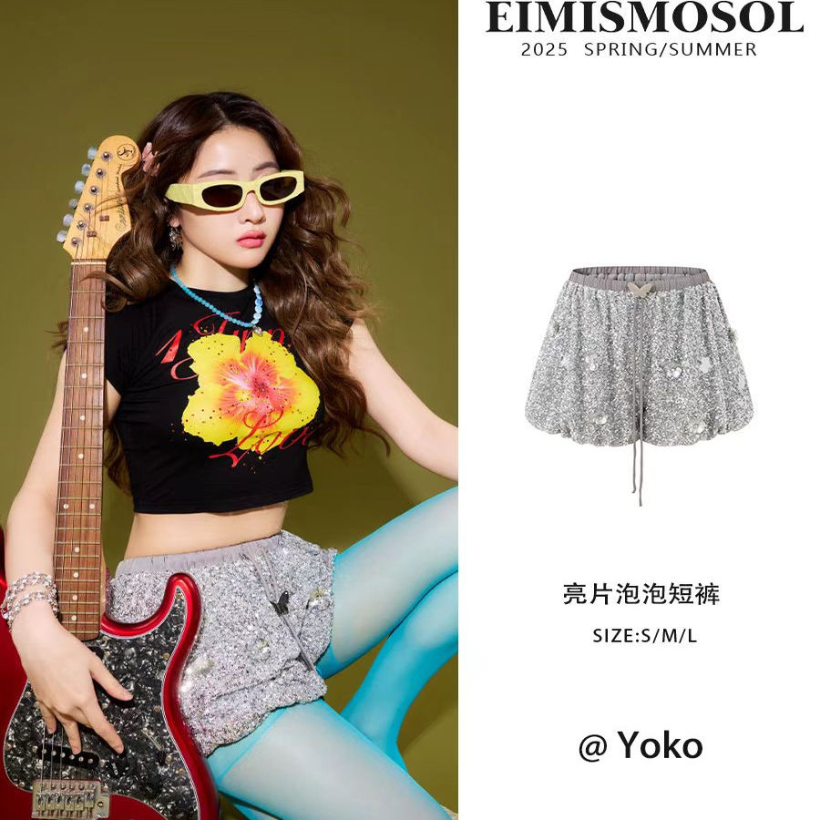 EIMISMOSOL亮片短裤女时尚宽松