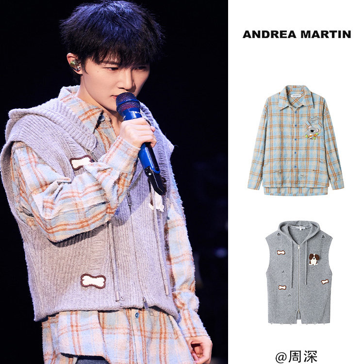 周深同款Andrea Martin 2025衬衫毛圈破洞长袖宽松上衣格子衬衣