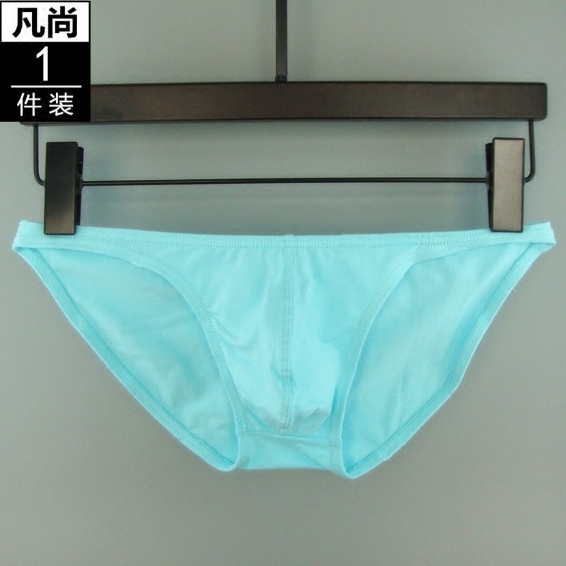 凡尚男士纯棉内裤低腰窄边短裤头