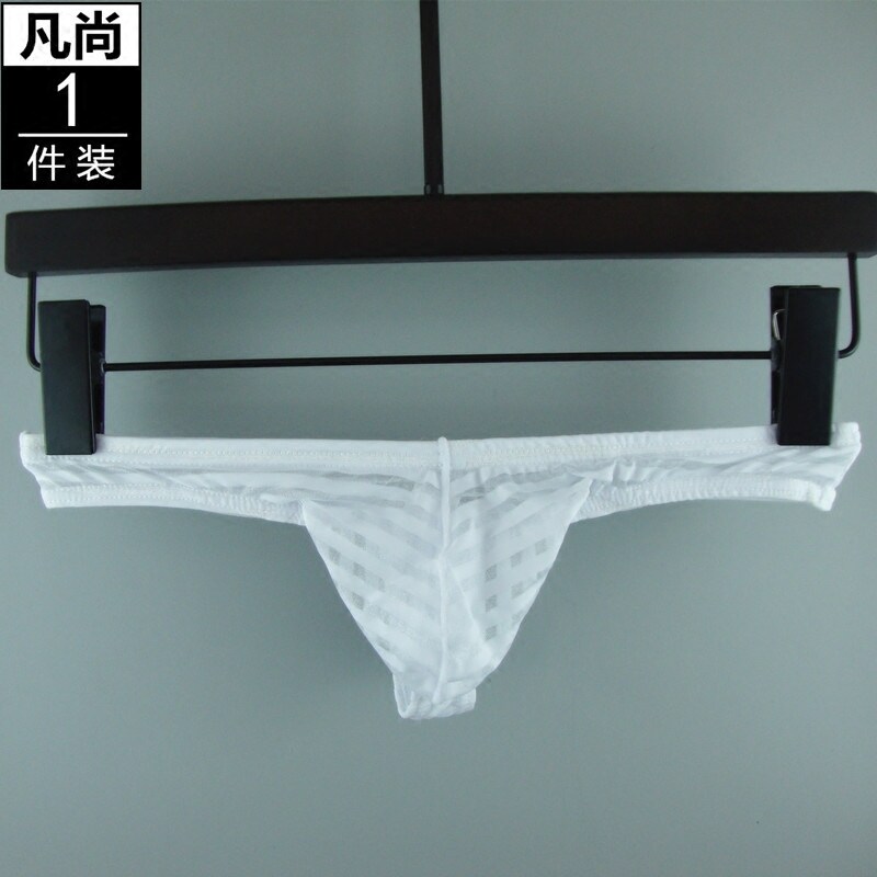 冰丝丁字裤超薄低腰青年透气网纱