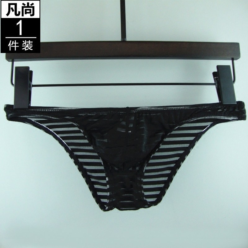 冰丝透明超薄低腰青年情趣内裤