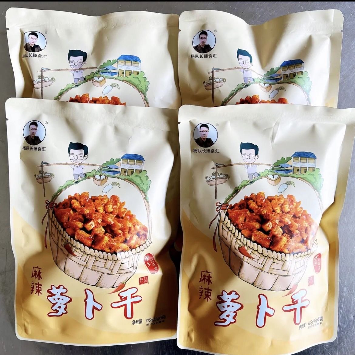 杨队长麻辣萝卜干四川美食大头菜丝夜宵开袋即食方便小包装225克