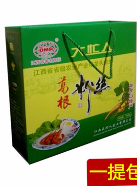江西特产 大忙人天然野葛根粉丝1040g晶莹剔透 送礼佳品