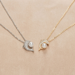 苏瑞瑞轻奢海豚珍珠项链女新款锁骨链小众设计感优雅气质精致镶钻