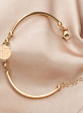 新中式金色福字钛钢手链