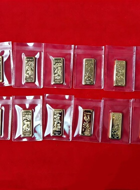 表面电镀真黄金，仿真度高