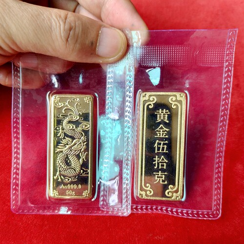 龙凤呈祥仿真金条摆件50g镀金