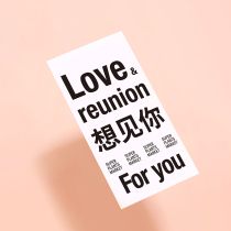 系列卡片超级植物 表白爱情道歉父亲节端午节创意设计师卡片