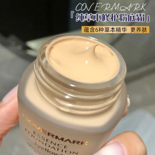 保税仓 COVERMARK傲丽珂芙缦修护粉霜日本养肤遮瑕防晒粉底液30G