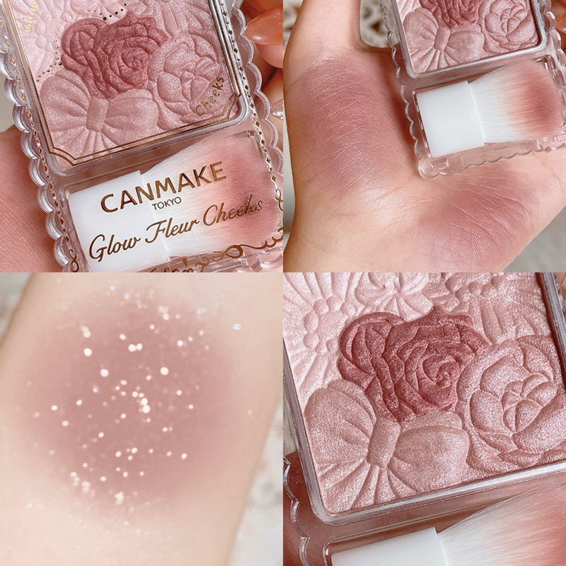 保税仓  canmake/井田花瓣腮红日本砍妹五色雕花自然元气渐变