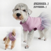 月经期姨妈裤 生理裤 裙防骚 卫生裤 比熊泰迪狗狗宠物安全裤