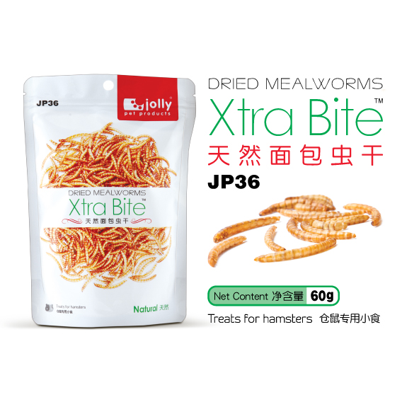滿50包郵 JP36祖莉天然面包蟲干60g 倉鼠 蜜袋鼯零食 富含蛋白質
