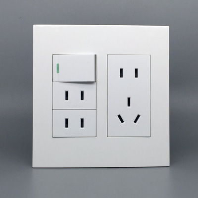 120型开关插座墙壁面板 一开五孔 双控一开 九孔带单开二二插模块